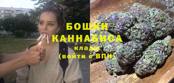 MDMA Аркадак