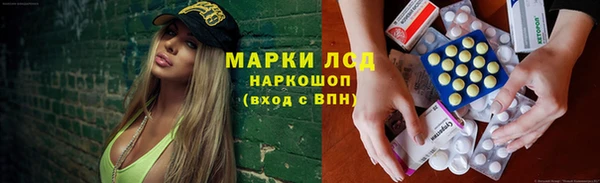 круглые Армянск