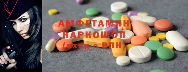 круглые Армянск