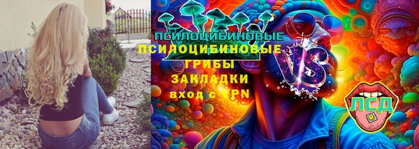 круглые Армянск