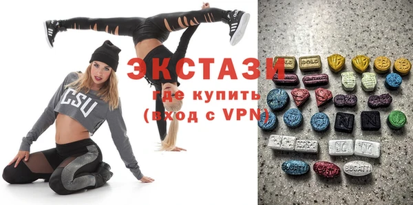 прущие грибы Арсеньев