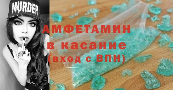 каннабис Алзамай