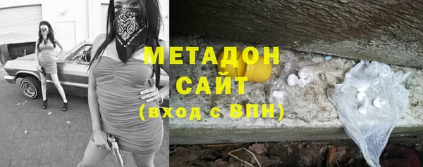 MDMA Аркадак