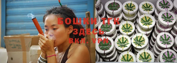 круглые Армянск