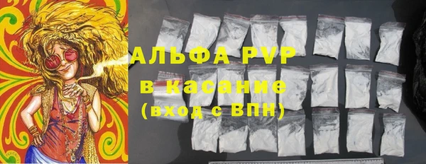 MDMA Аркадак
