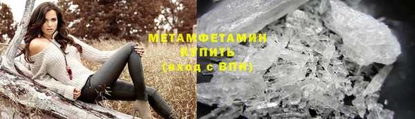 MDMA Аркадак
