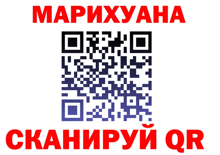 АМФ Premium ТОР маркетплейс MEGA Байкальск