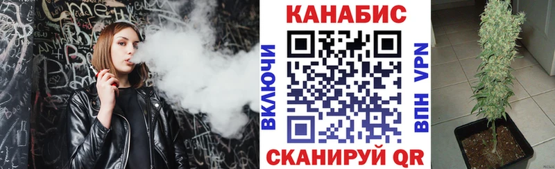 Бошки марихуана марихуана  где купить   Байкальск 